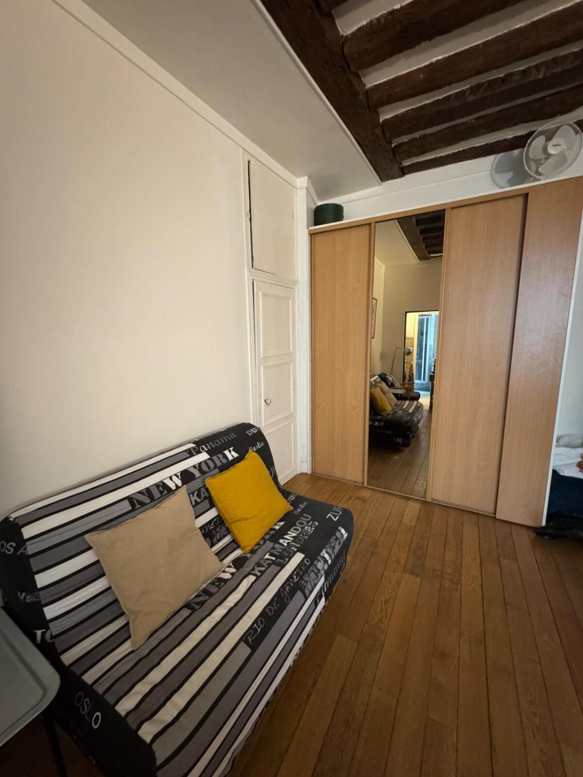 Cosy Au Coeur De *